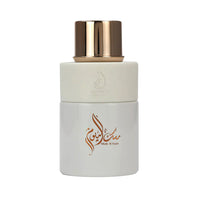 Arabiyat Prestige Musk Al Youm EDP 100ML(Unisex)