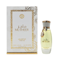 Arabiyat Prestige - Mutheer | EDP 100ML | Women