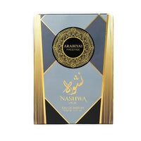 Arabiyat Prestige - Nashwa Smoke | EDP 100ml | Unisex