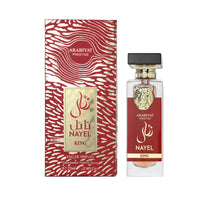 Arabiyat Prestige - Nayel King | EDP 70ML | Men