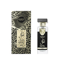 ARABIYAT PRESTIGE - Nayel Oud | EDP 70ML | UNISEX