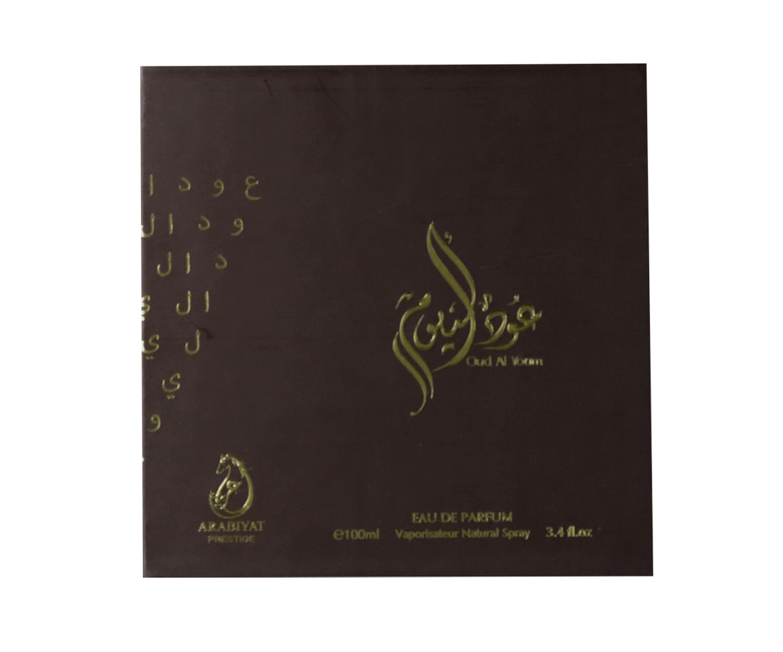 Arabiyat Prestige - Oud Al Youm | EDP 100ML | Unisex