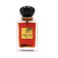 Arabiyat - Khashab & Oud Aswad | EDP 100ML | Unisex