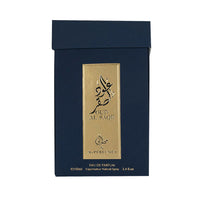 OTOORI Oud Al Saqr EDP 100ML(Unisex)