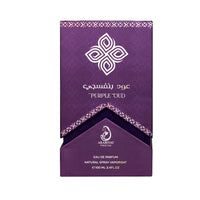 Purple Oud EDP 100ML