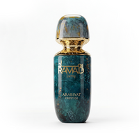 Arabiyat Prestige - Ramad Earthy | Extrait 100ML | Unisex