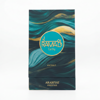 Arabiyat Prestige - Ramad Earthy | Extrait 100ML | Unisex