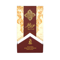 Arabiyat Prestige - Red Oud | EDP 100ML | Unisex