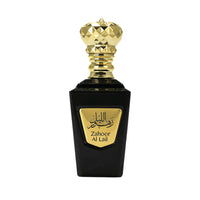 Arabiyat - Zahoor Al Lail | EDP 100ML | Unisex