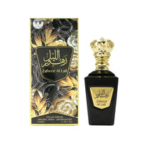 Arabiyat - Zahoor Al Lail | EDP 100ML | Unisex