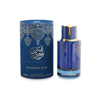 Arabiyat Prestige Blueberry Musk EDP 100ML (Unisex)