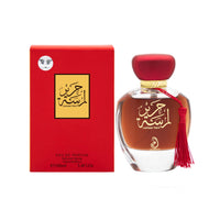 Arabiyat Lamsat Harir EDP 100ML(Unisex)