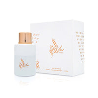 Arabiyat Prestige Musk Al Youm EDP 100ML(Unisex)