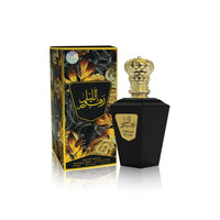 Arabiyat Zahoor Al Lail EDP 100ML (Unisex)